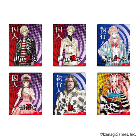 『冤罪執行遊戯ユルキル』キャラフレームカード 01/BOX(全6種)